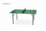 Мини теннисный стол Junior green - для самых маленьких любителей настольного тенниса 6012-1 s-dostavka - магазин СпортДоставка. Спортивные товары интернет магазин в Белгороде 
