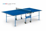 Теннисный стол для помещения swat Olympic Optima blue компактный для небольших помещений 6023-2 - магазин СпортДоставка. Спортивные товары интернет магазин в Белгороде 