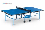 Теннисный стол для помещения Club Pro blue для частного использования и для школ 60-640 - магазин СпортДоставка. Спортивные товары интернет магазин в Белгороде 