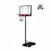 Мобильная баскетбольная стойка DFC KIDSE - магазин СпортДоставка. Спортивные товары интернет магазин в Белгороде 
