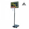 Мобильная баскетбольная стойка DFC KIDSD1 - магазин СпортДоставка. Спортивные товары интернет магазин в Белгороде 