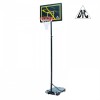 Мобильная баскетбольная стойка DFC KIDSD2 - магазин СпортДоставка. Спортивные товары интернет магазин в Белгороде 
