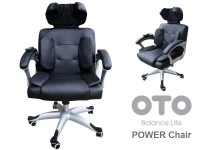 Офисное эргономичное массажное кресло OTO Power Chair PC-800 - магазин СпортДоставка. Спортивные товары интернет магазин в Белгороде 