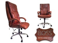 Офисное массажное кресло EGO BOSS EG1001Махагон в комплектации ELITE натуральная кожа - магазин СпортДоставка. Спортивные товары интернет магазин в Белгороде 
